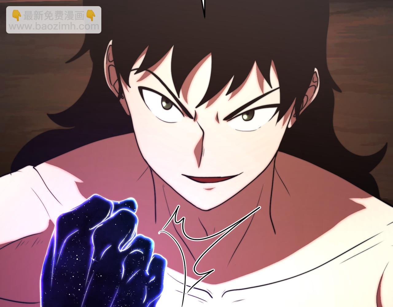 第99话 暗流涌动(1/5)-第100话