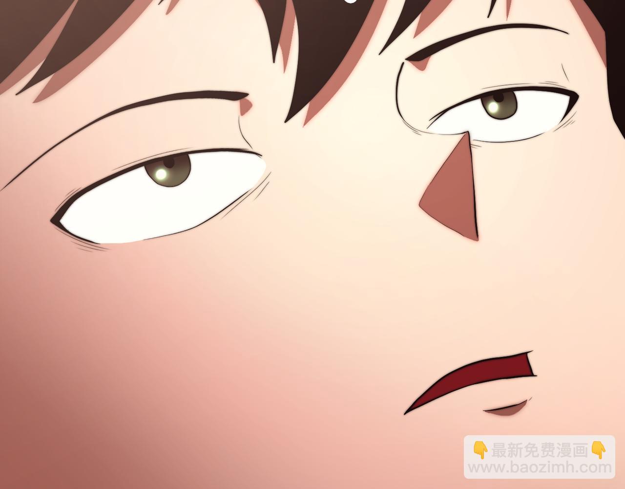 第99话 暗流涌动(1/5)-第100话