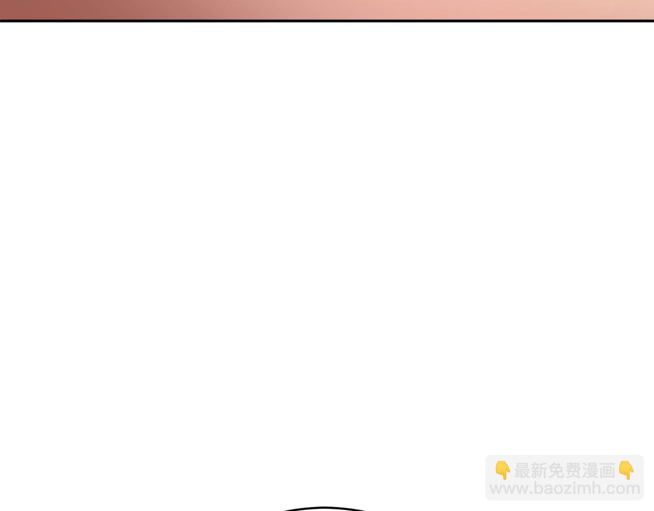 第99话 暗流涌动(1/5)-第100话