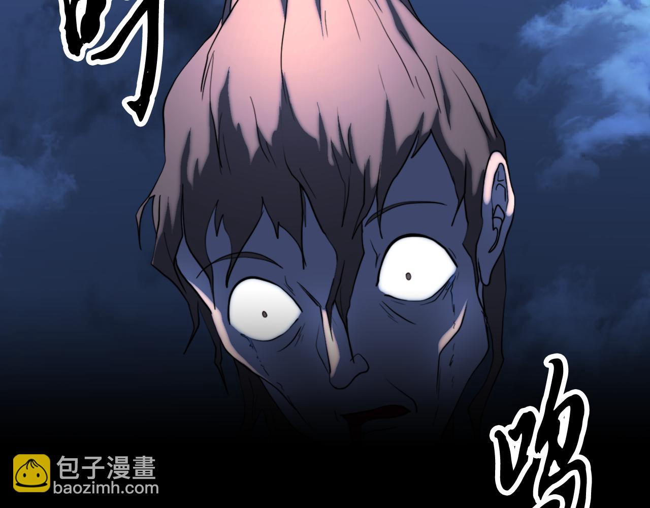 第101话 找到结盟的契机(1/4)-第102话