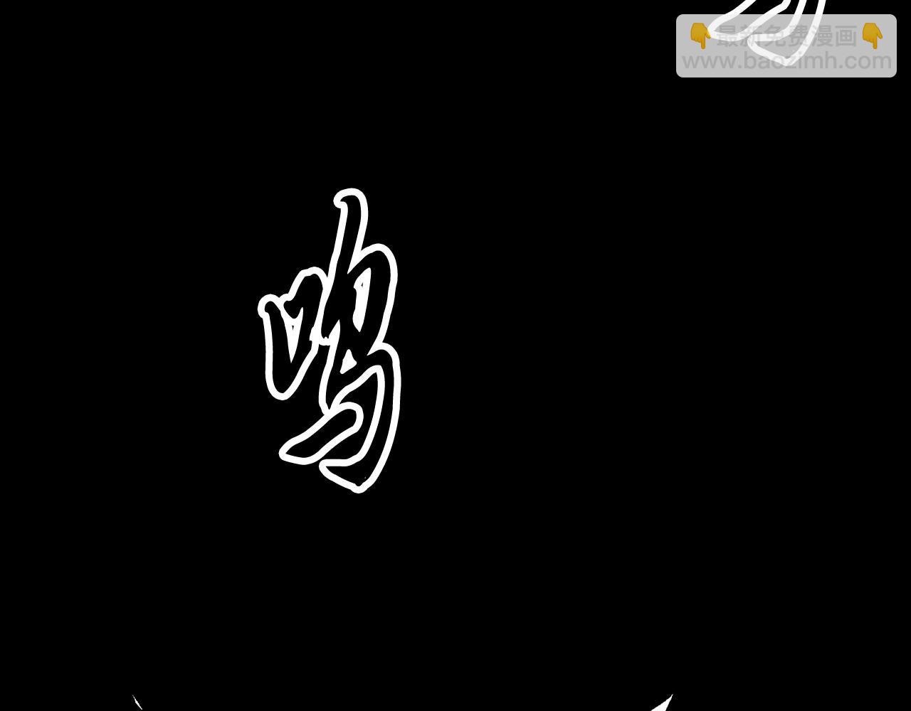 第101话 找到结盟的契机(1/4)-第102话