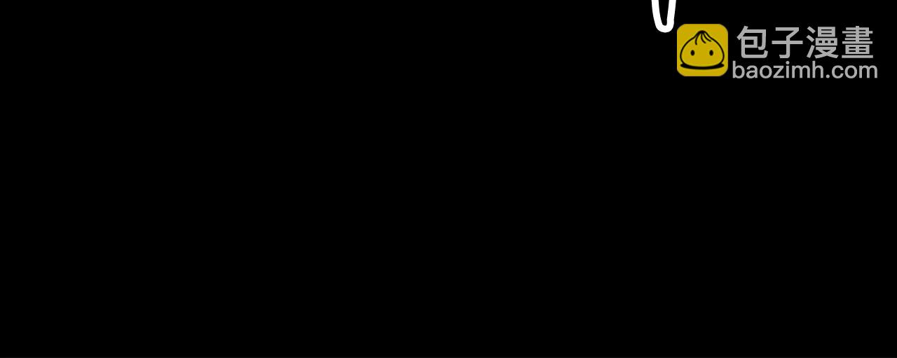 第101话 找到结盟的契机(1/4)-第102话