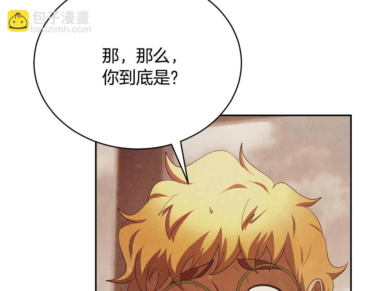 第103话 新的课程(1/5)-第104话