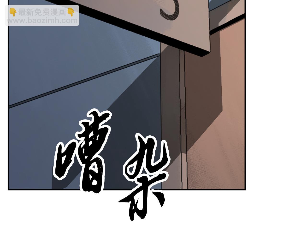 第103话 新的课程(1/5)-第104话