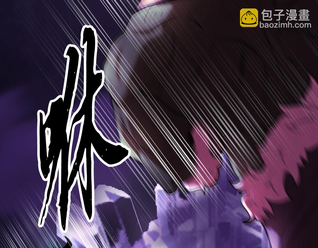 第105话 商量对策(1/6)-第106话