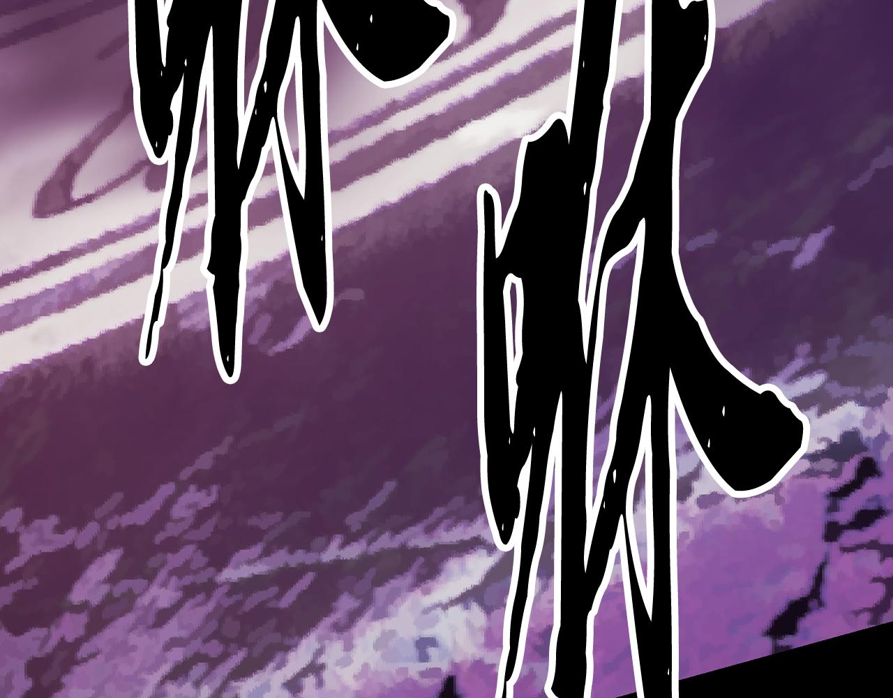 第105话 商量对策(1/6)-第106话