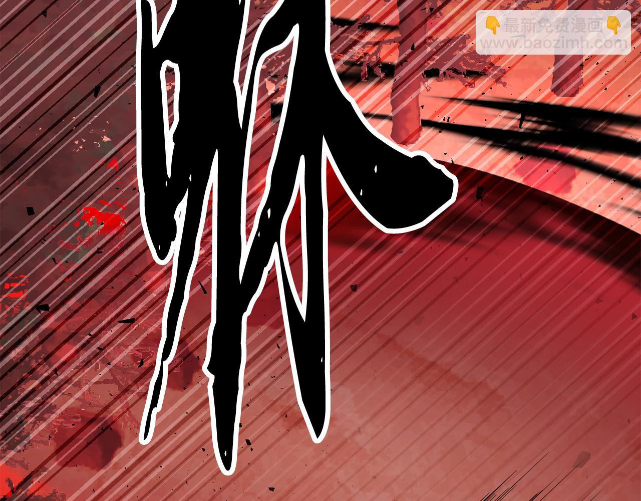 第107话 拜访峨眉(1/6)-第108话