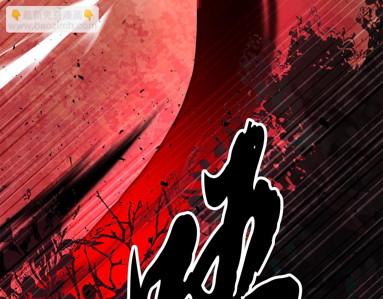 第107话 拜访峨眉(1/6)-第108话