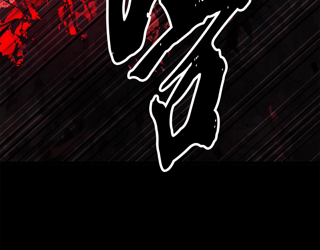 第107话 拜访峨眉(1/6)-第108话