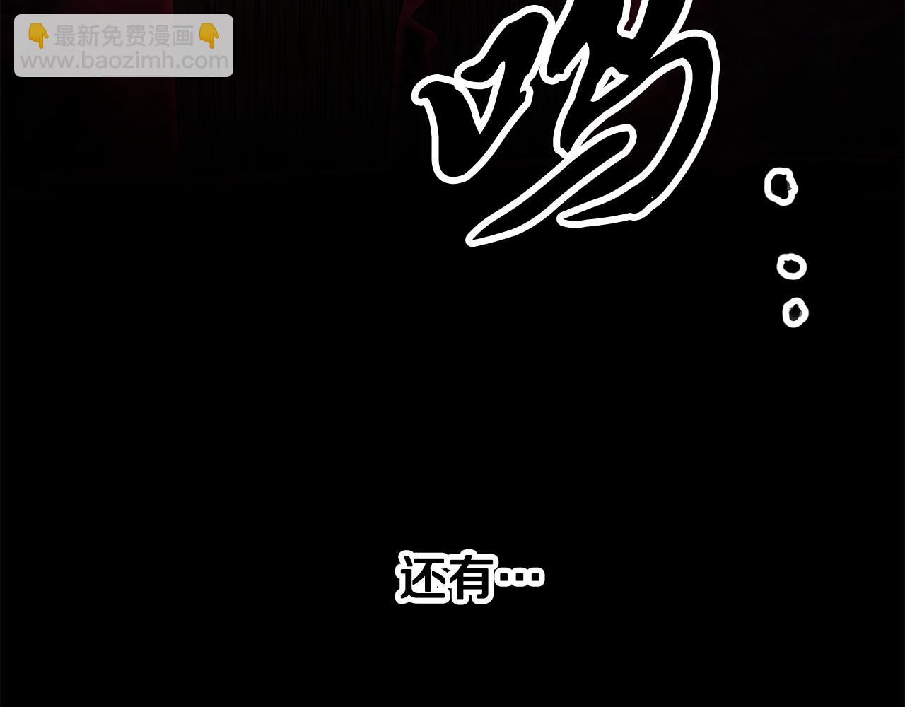 第107话 拜访峨眉(1/6)-第108话