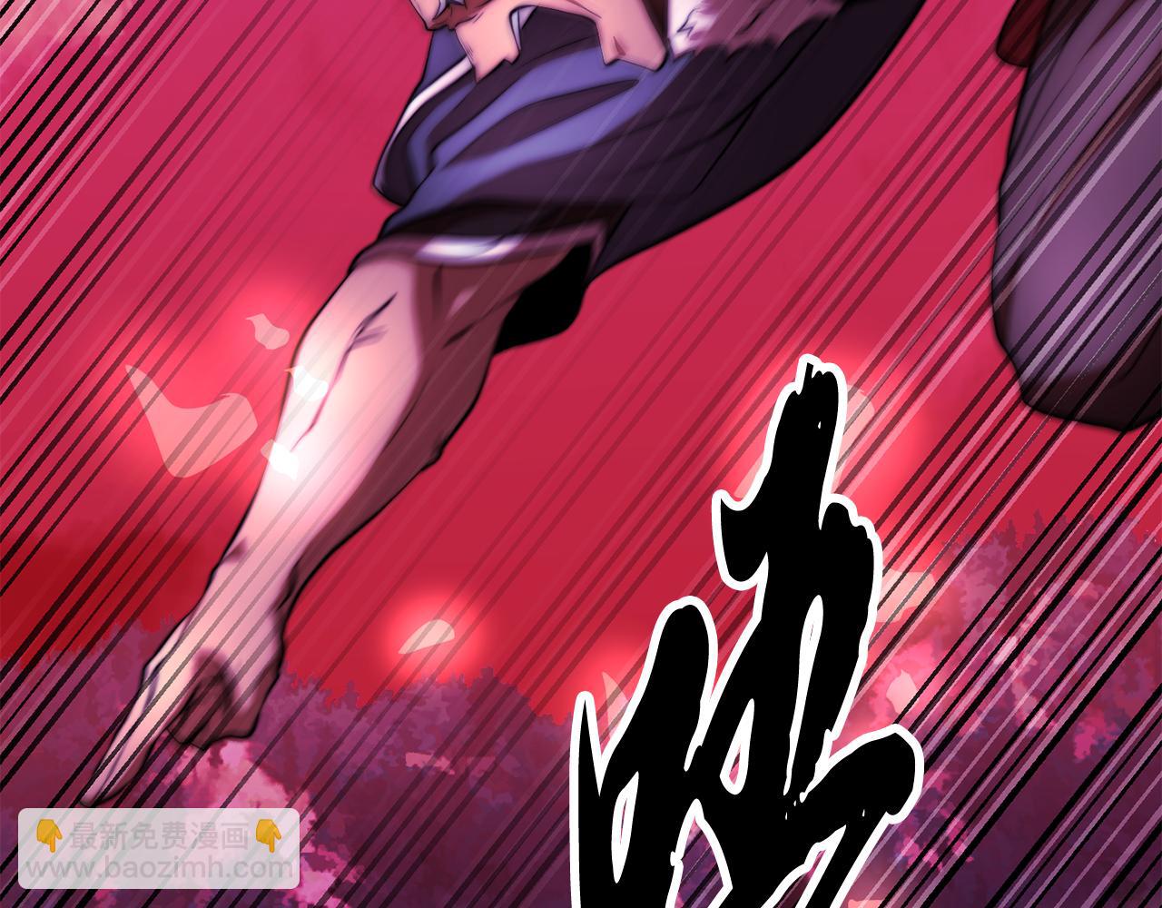 第107话 拜访峨眉(1/6)-第108话