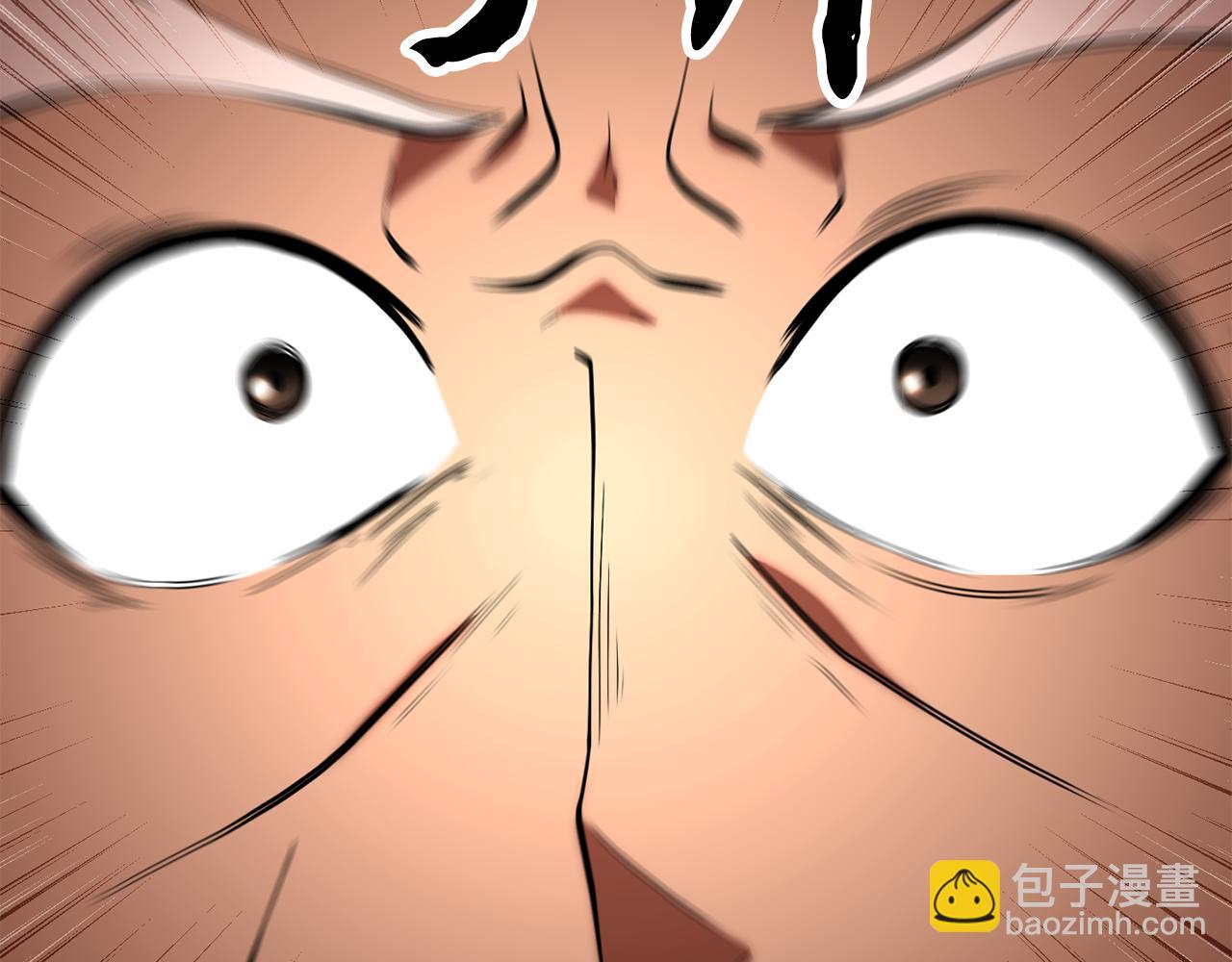 第107话 拜访峨眉(1/6)-第108话