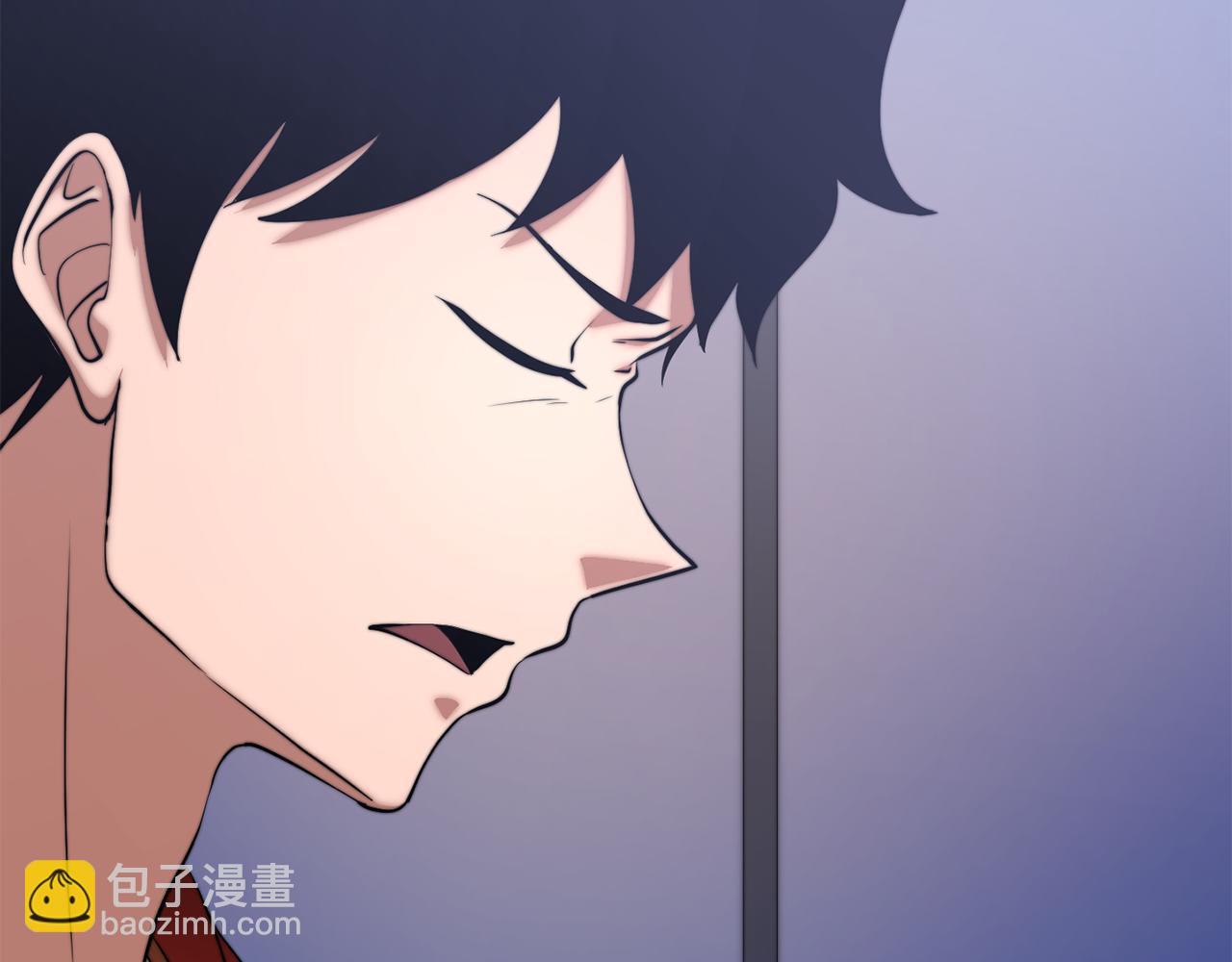 第109话 互相猜忌(1/6)-第110话