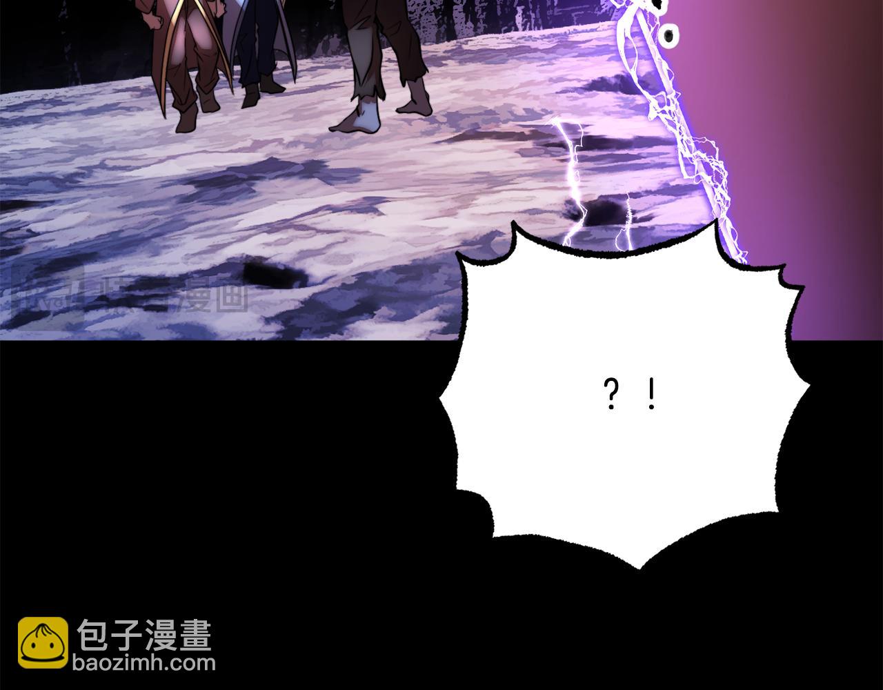 第111话 天魔的修炼(1/6)-第112话