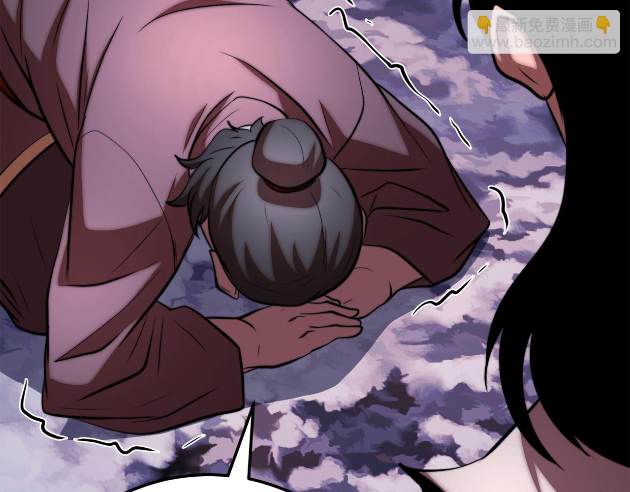 第111话 天魔的修炼(1/6)-第112话