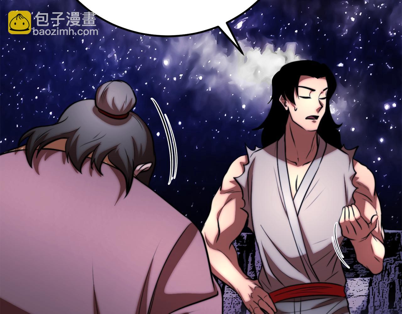 第111话 天魔的修炼(1/6)-第112话