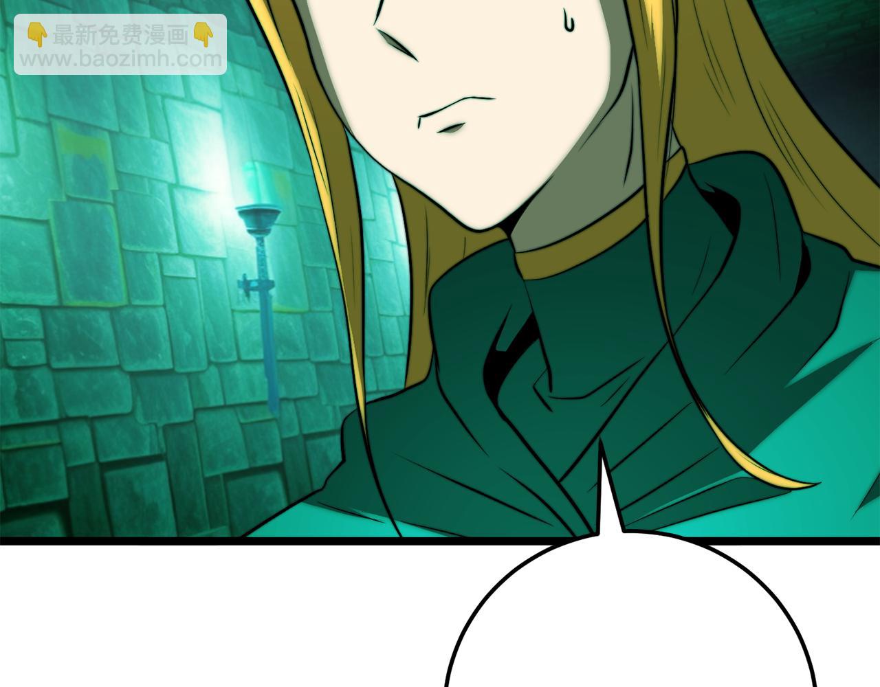 第113话 痛苦的回忆(1/5)-第114话