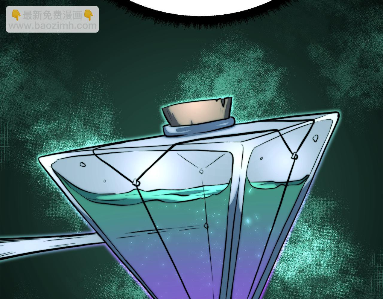 第113话 痛苦的回忆(1/5)-第114话