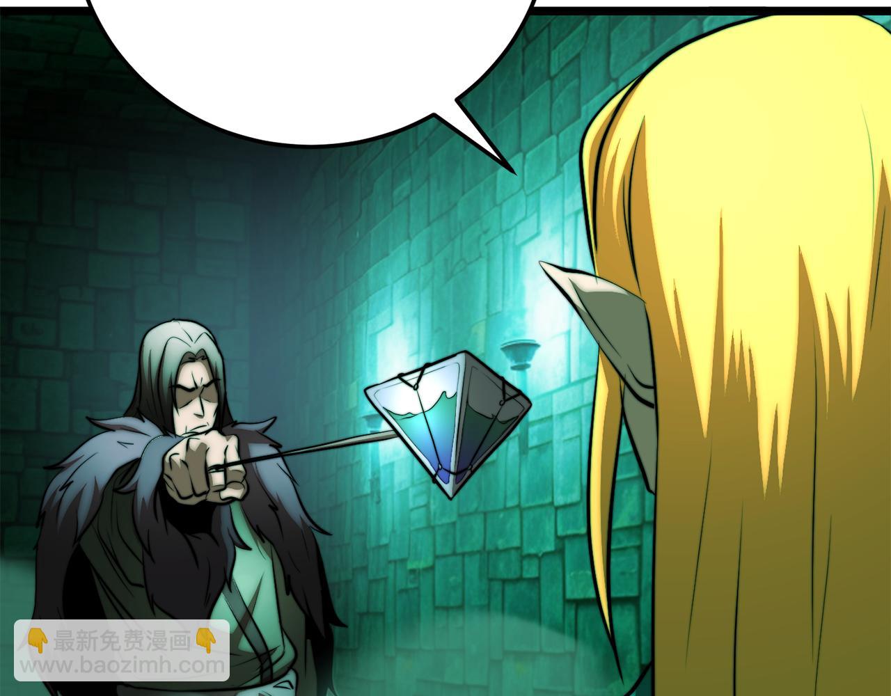 第113话 痛苦的回忆(1/5)-第114话