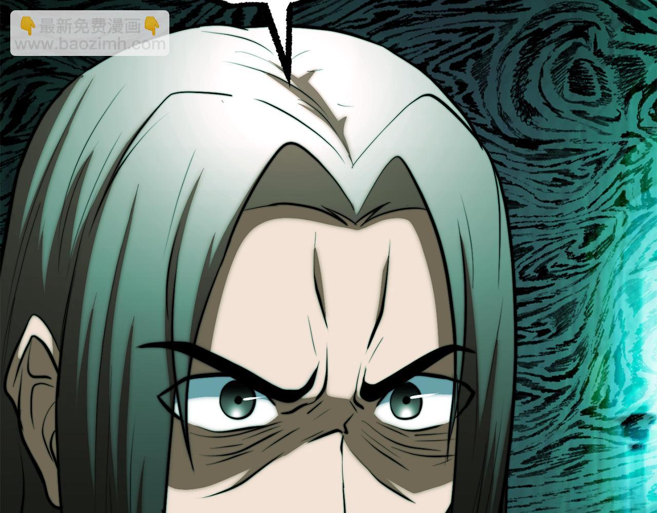 第113话 痛苦的回忆(1/5)-第114话