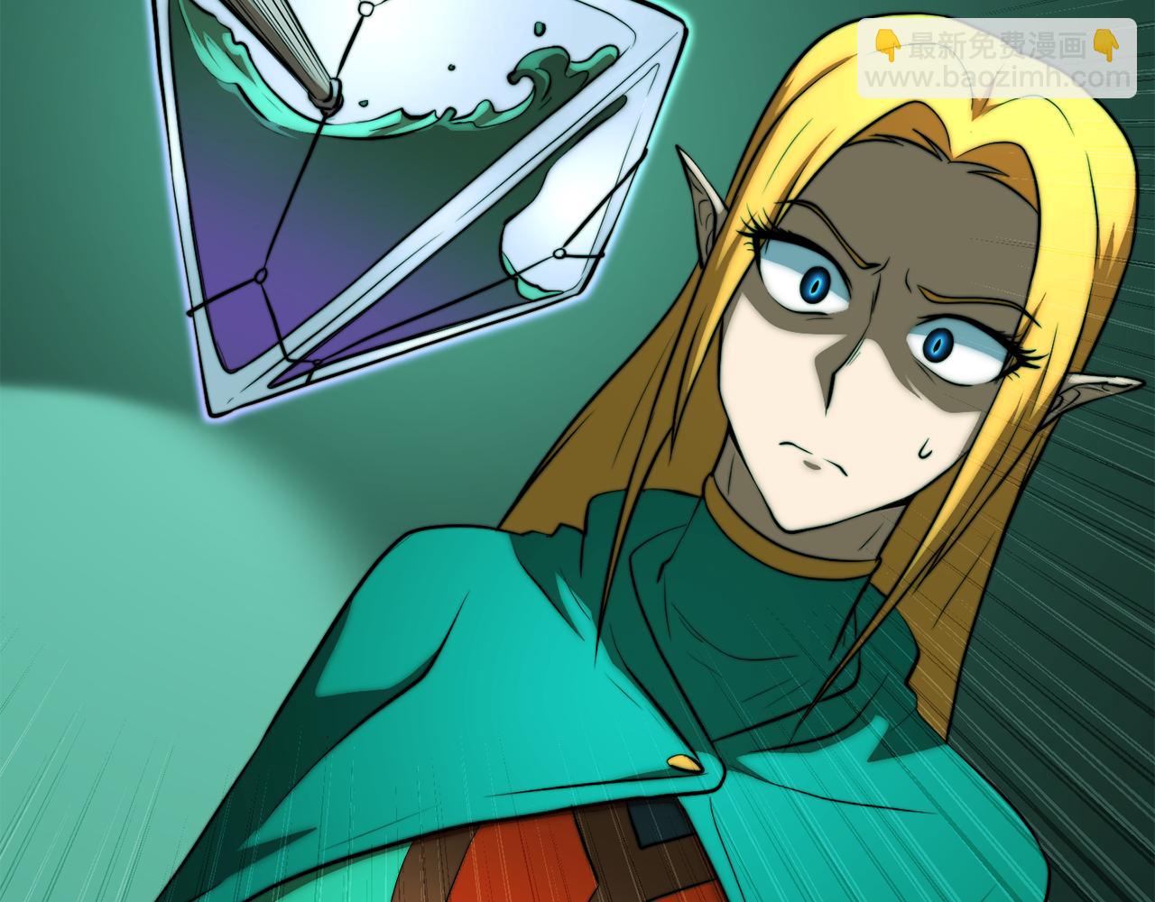 第113话 痛苦的回忆(1/5)-第114话