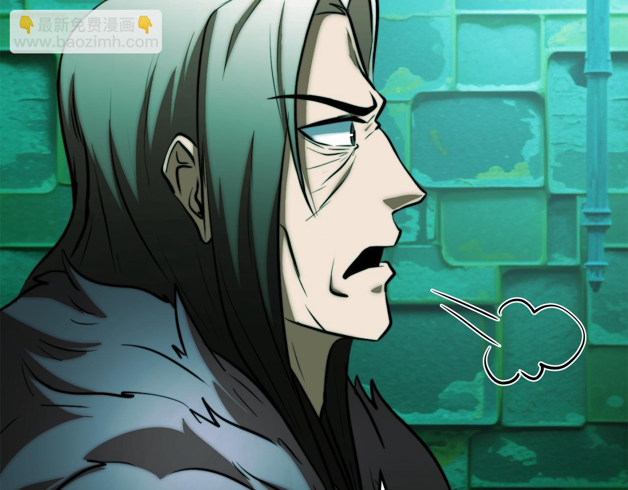 第113话 痛苦的回忆(1/5)-第114话