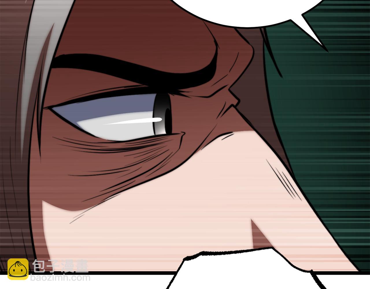 第113话 痛苦的回忆(1/5)-第114话