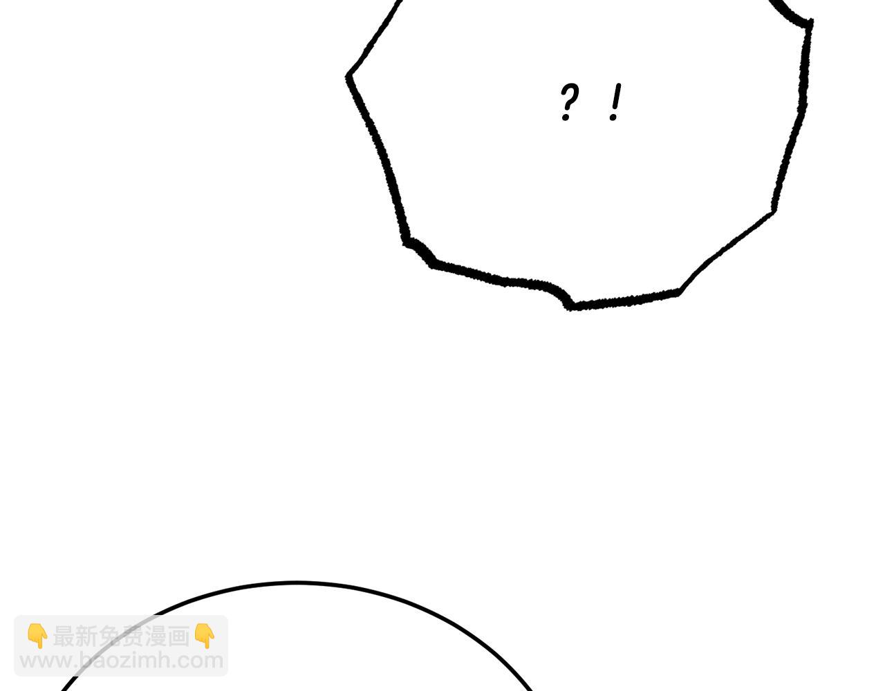 第113话 痛苦的回忆(1/5)-第114话