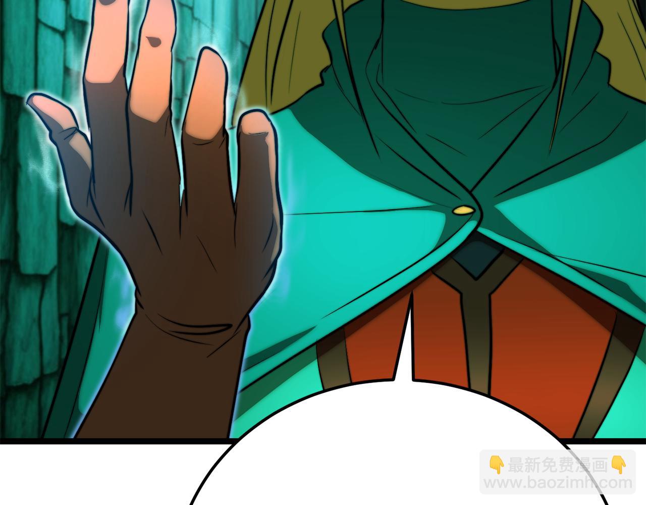 第113话 痛苦的回忆(1/5)-第114话