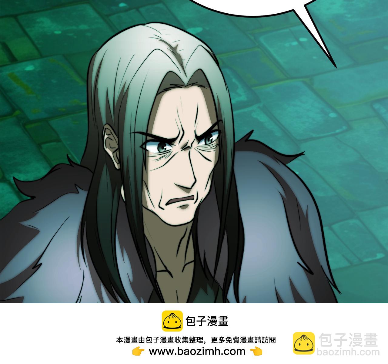 第113话 痛苦的回忆(1/5)-第114话