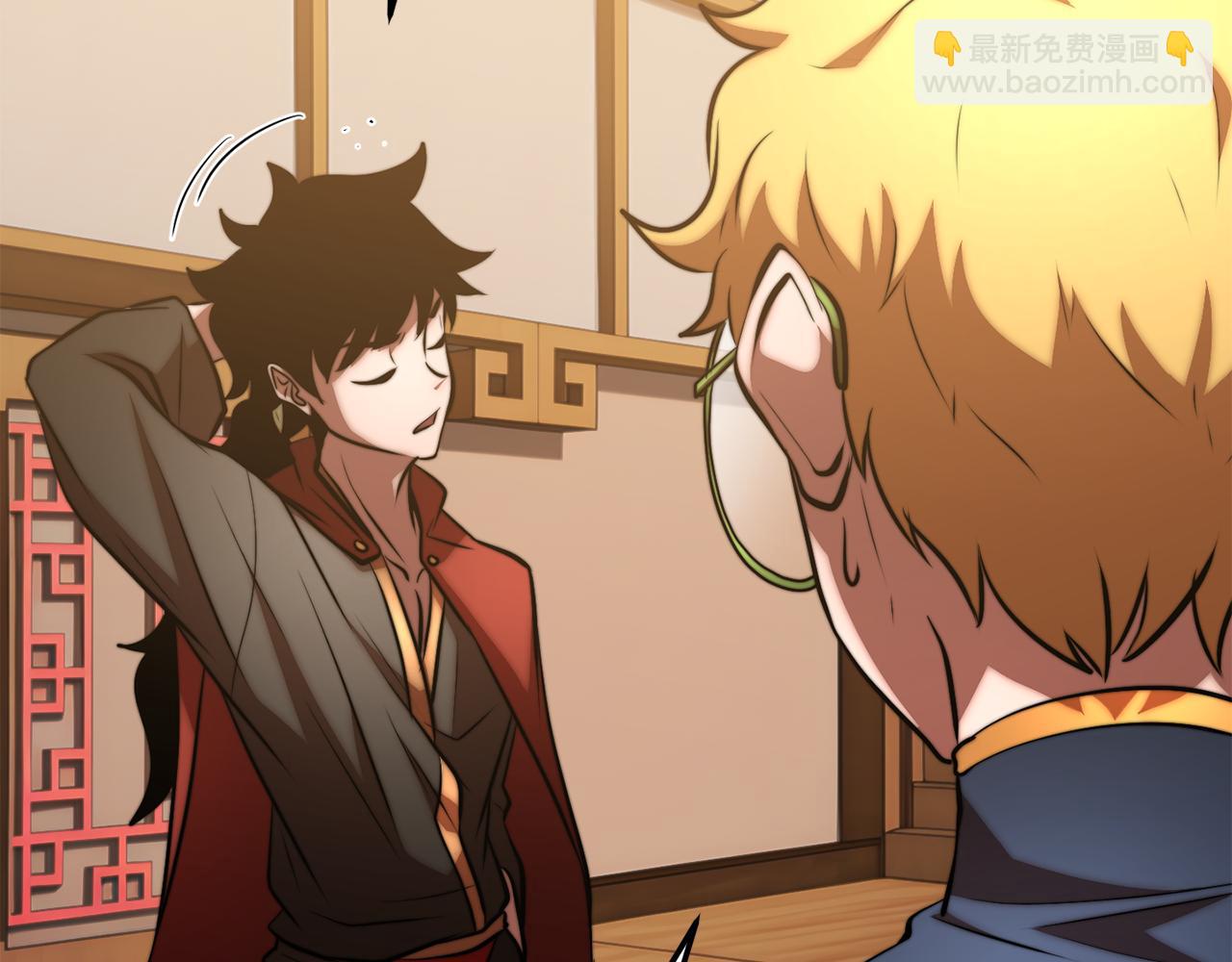 第115话 学生跑了(1/5)-第116话