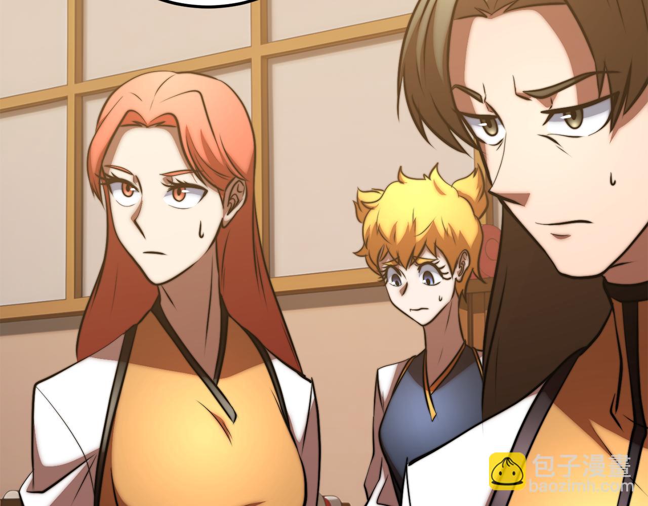 第115话 学生跑了(1/5)-第116话