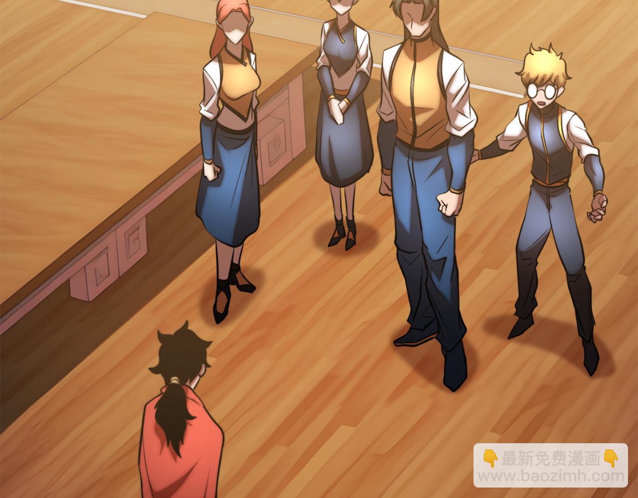 第115话 学生跑了(1/5)-第116话