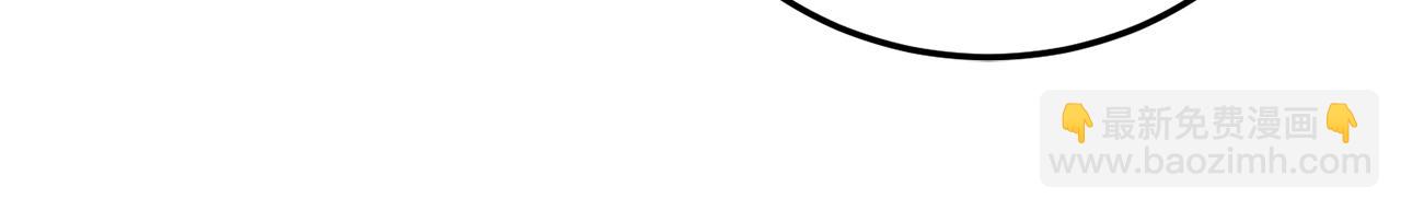 第115话 学生跑了(1/5)-第116话