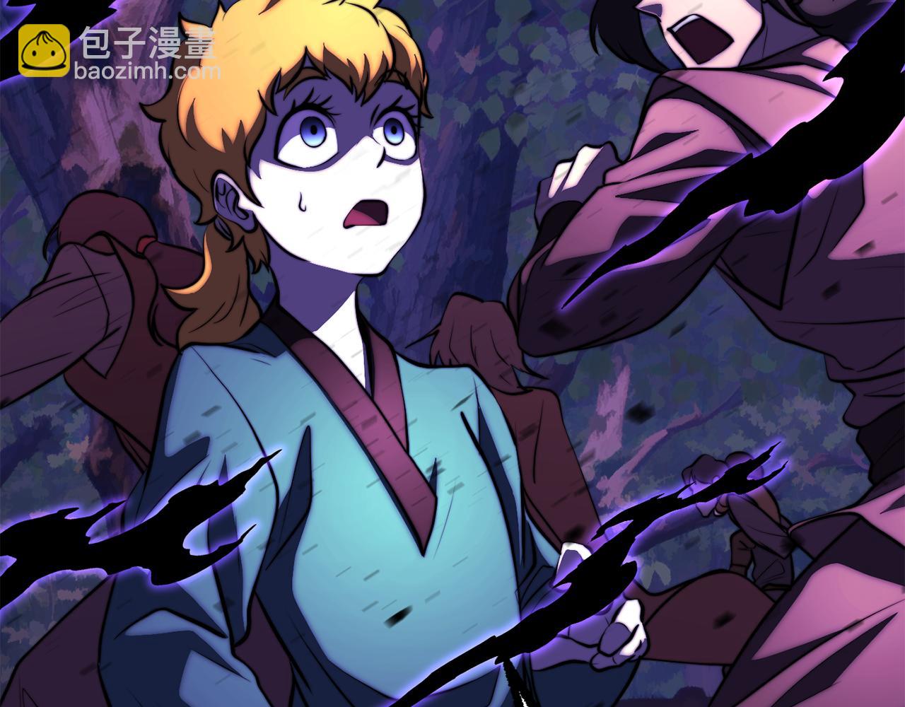 第117话 他不一样(1/6)-第118话