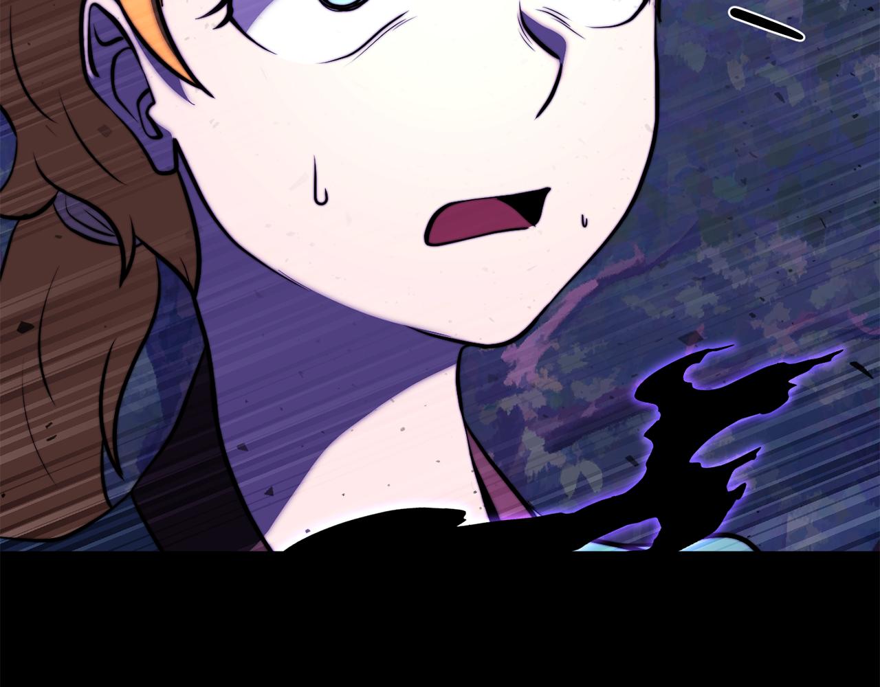 第117话 他不一样(1/6)-第118话