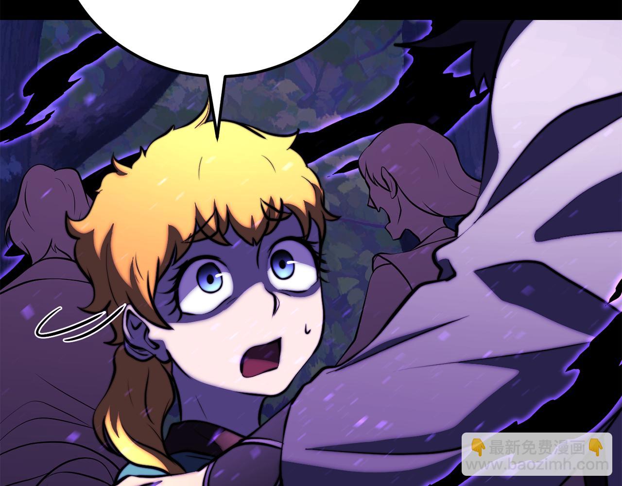 第117话 他不一样(1/6)-第118话