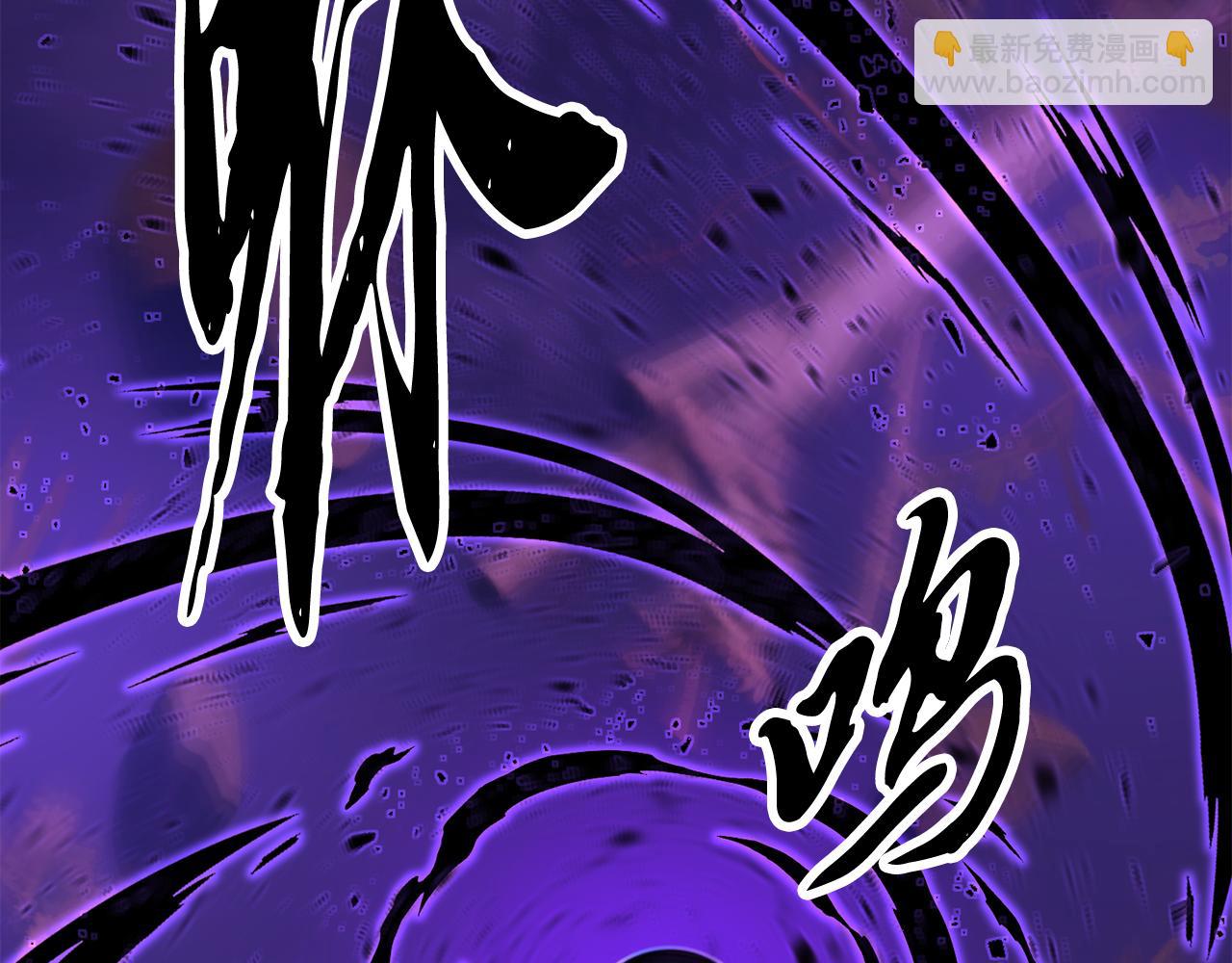 第117话 他不一样(1/6)-第118话