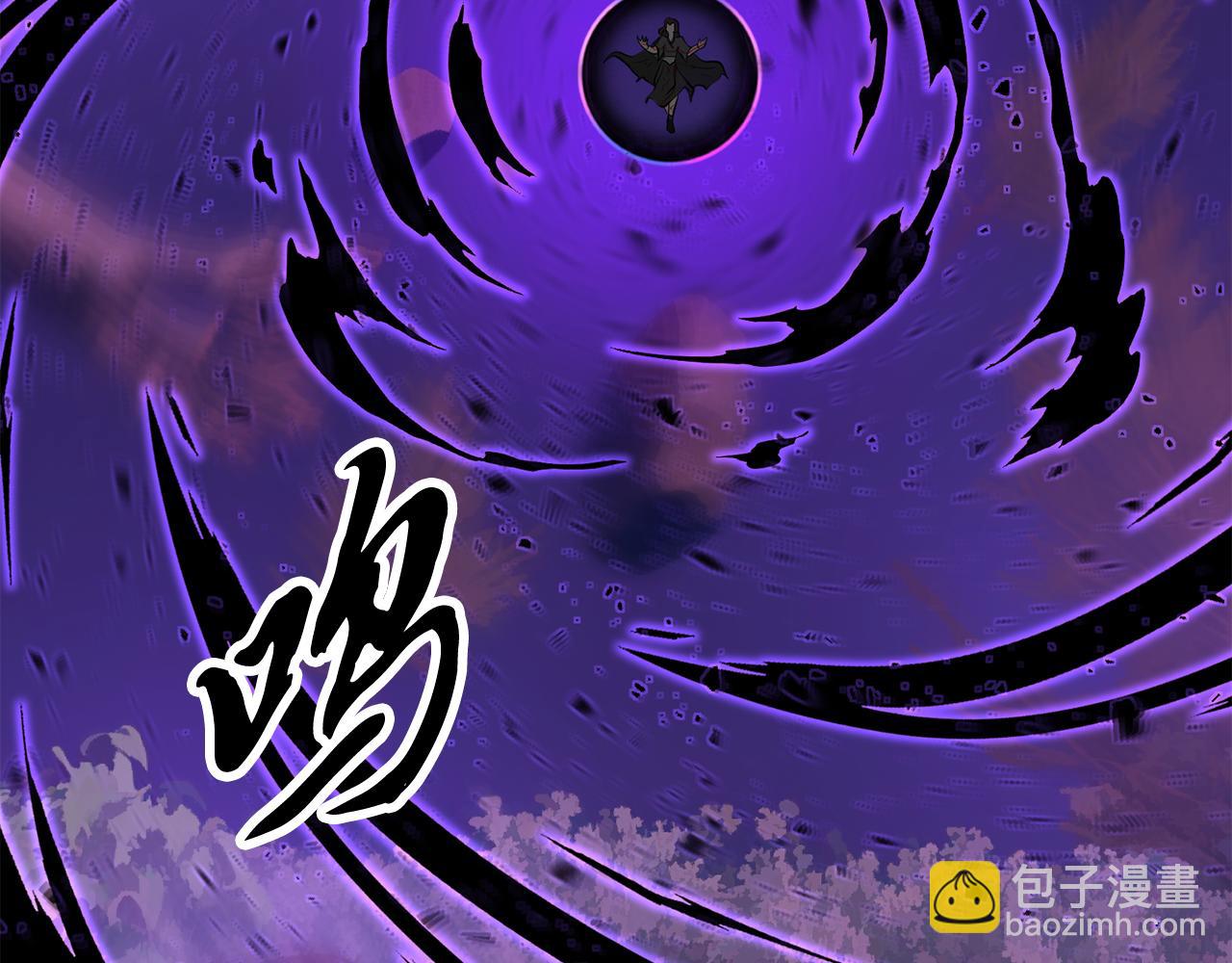 第117话 他不一样(1/6)-第118话