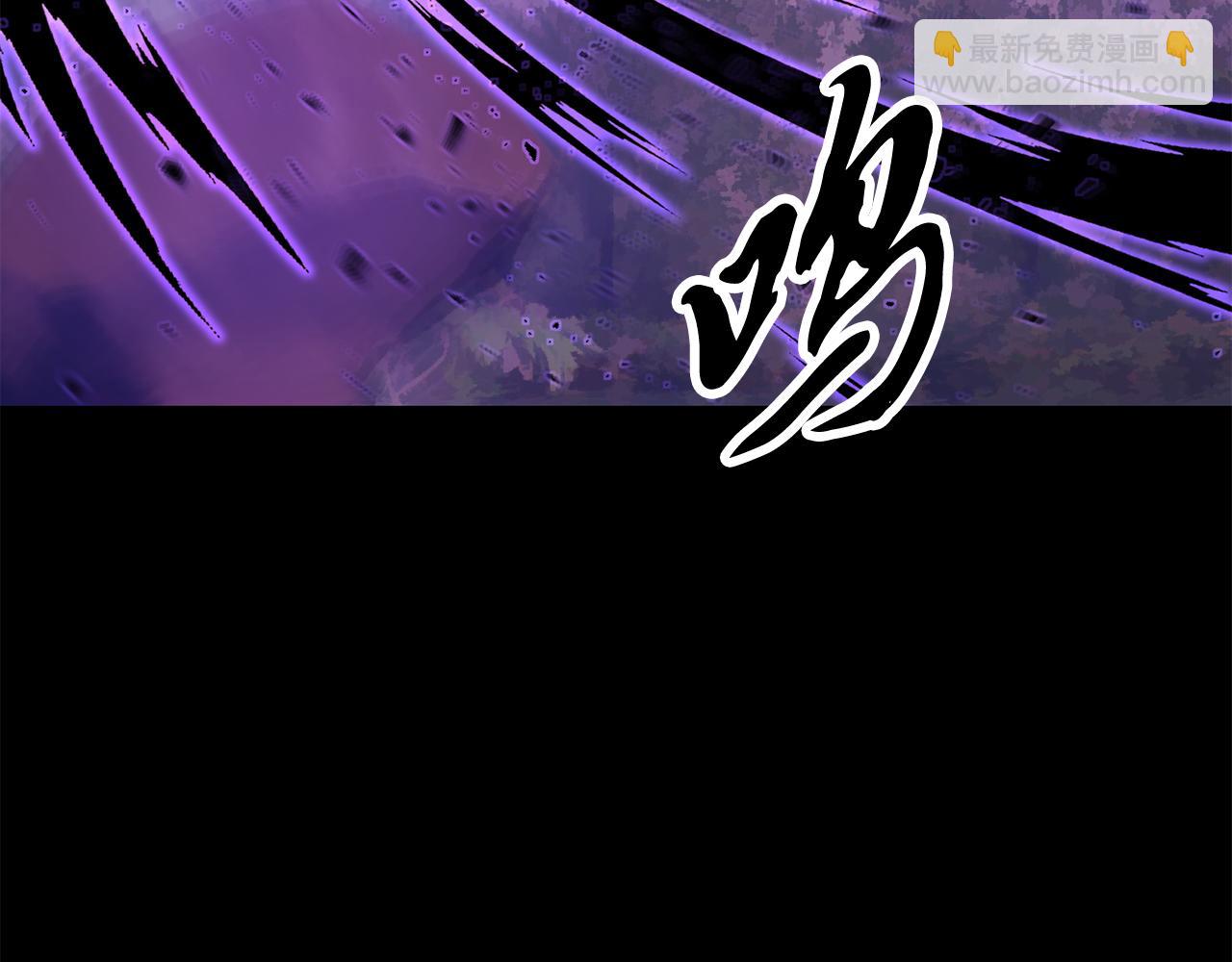 第117话 他不一样(1/6)-第118话