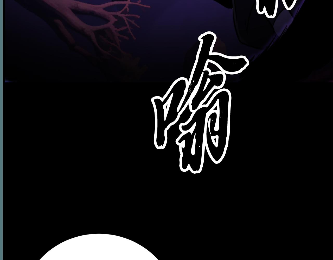 第117话 他不一样(1/6)-第118话