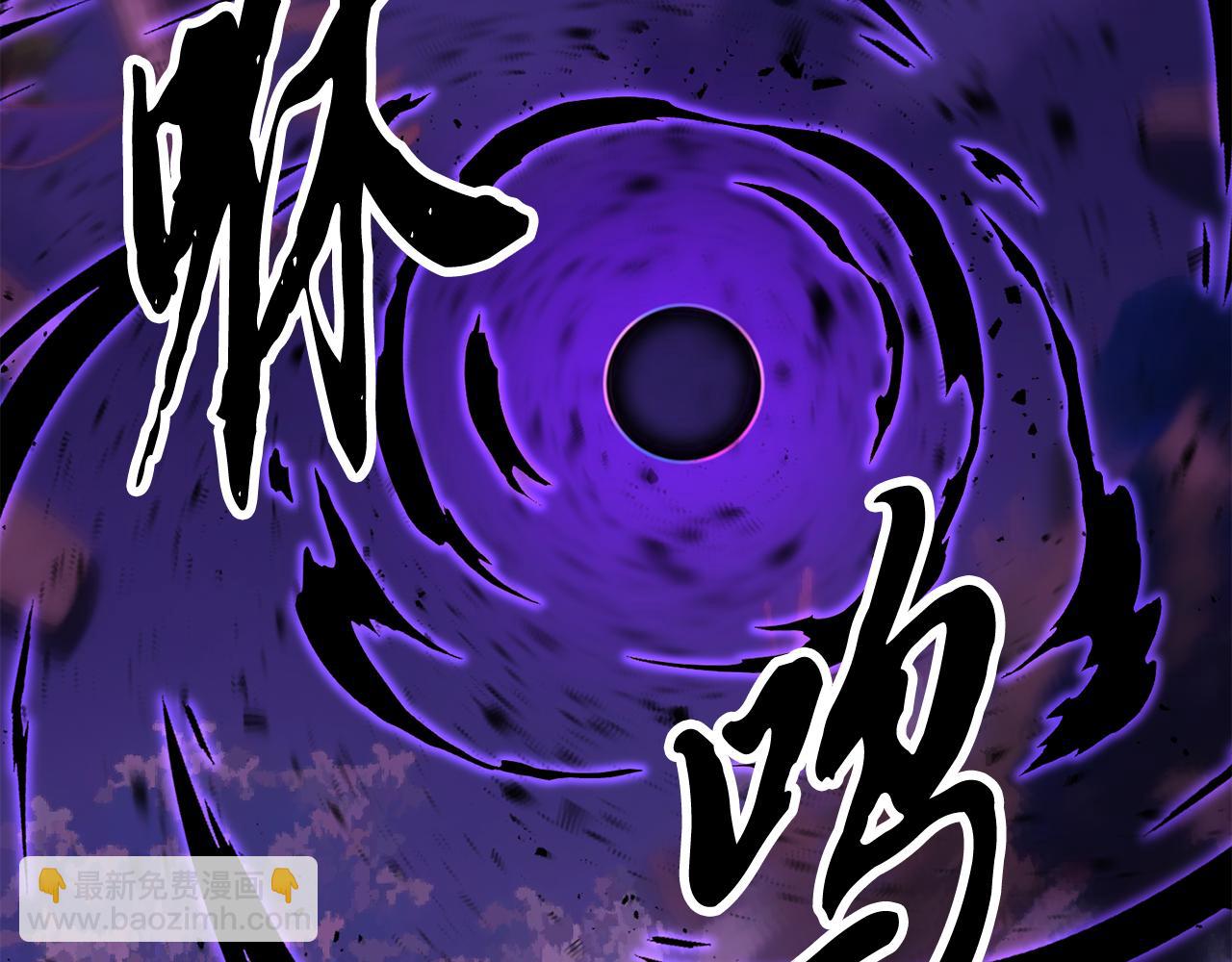 第117话 他不一样(1/6)-第118话