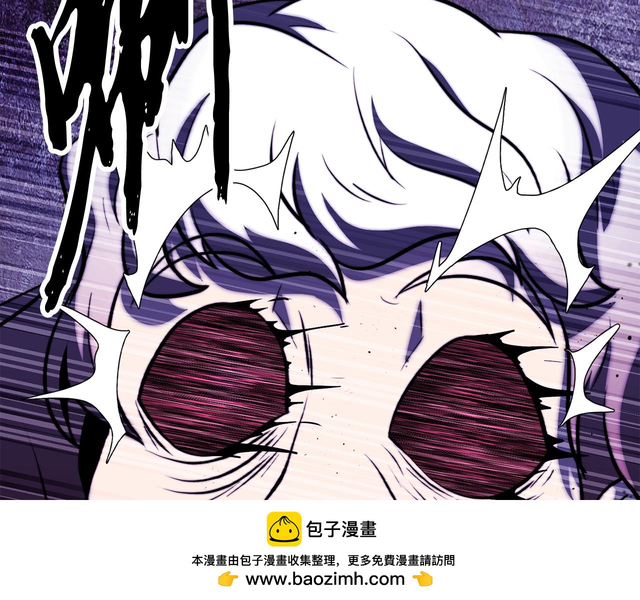 第117话 他不一样(1/6)-第118话