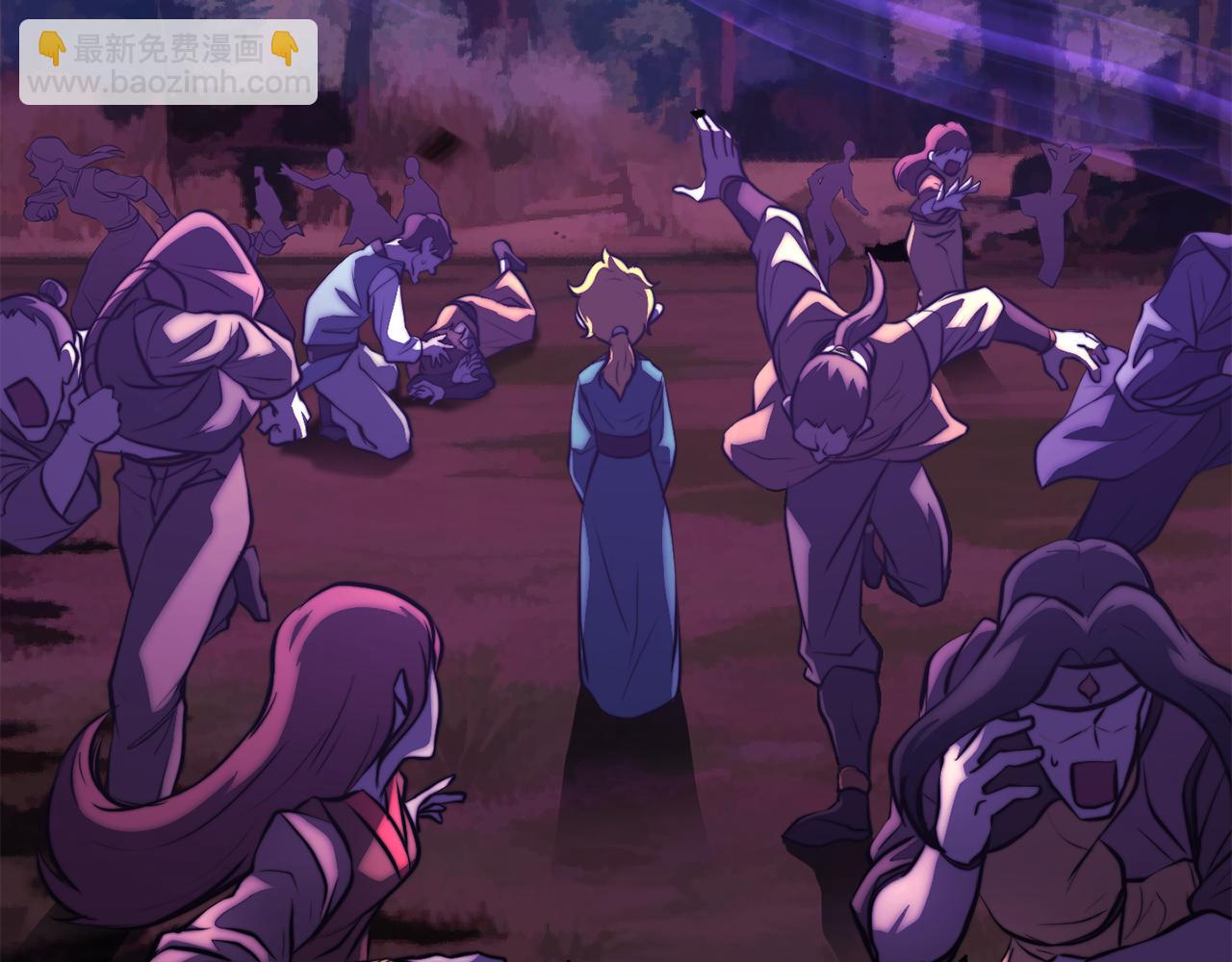 第117话 他不一样(1/6)-第118话