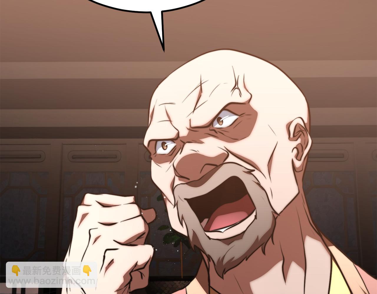 第119话 武林盟的选择(1/5)-第120话