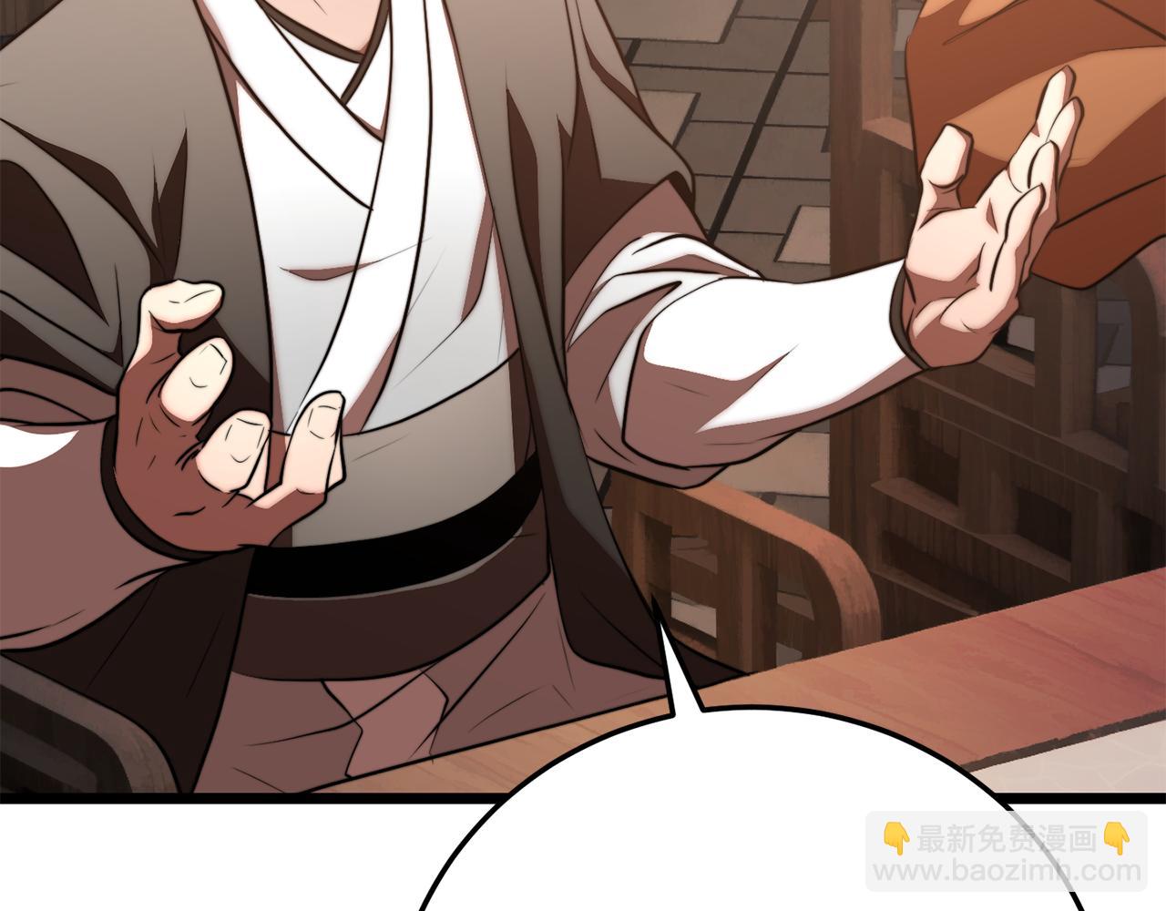 第119话 武林盟的选择(1/5)-第120话