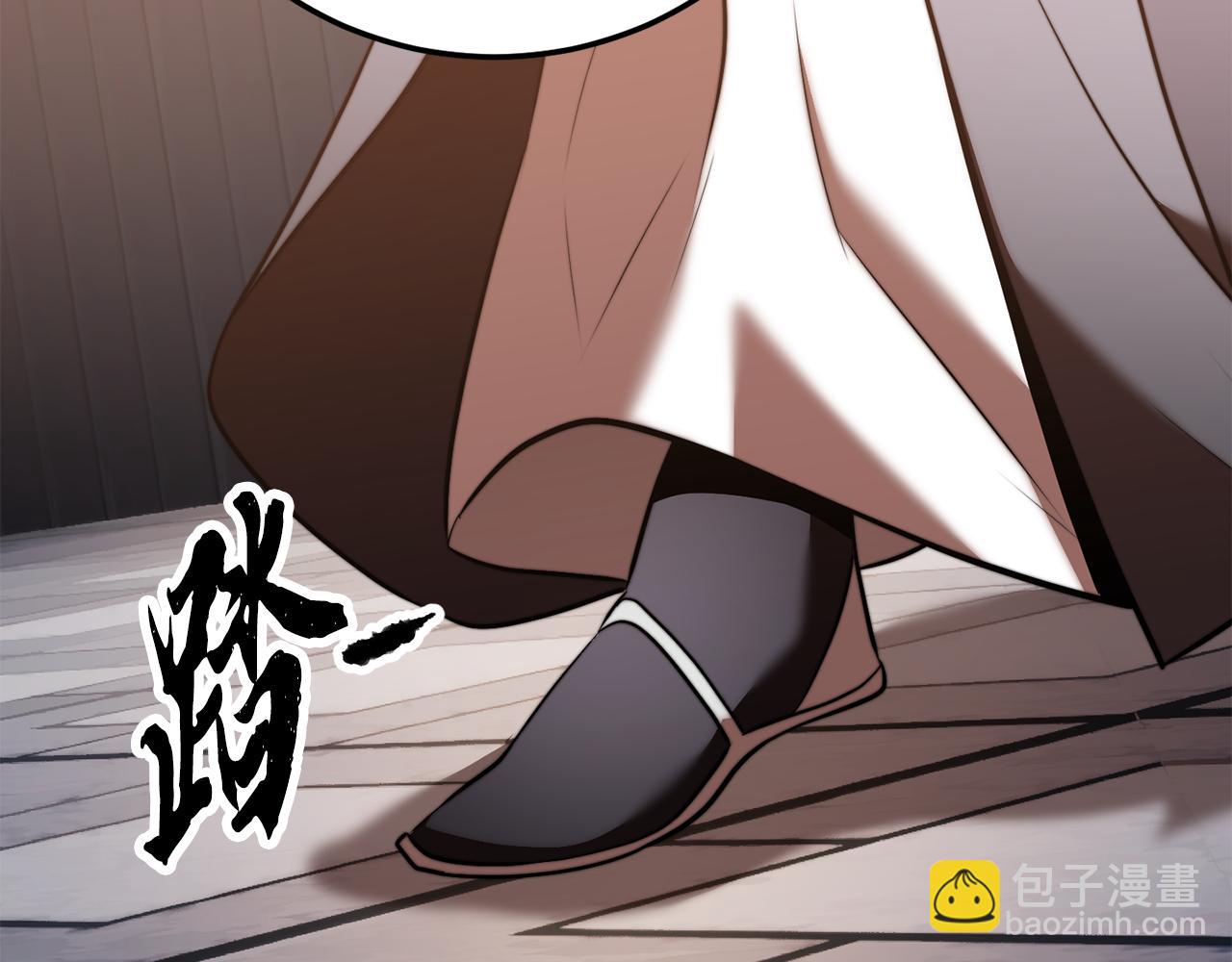 第119话 武林盟的选择(1/5)-第120话