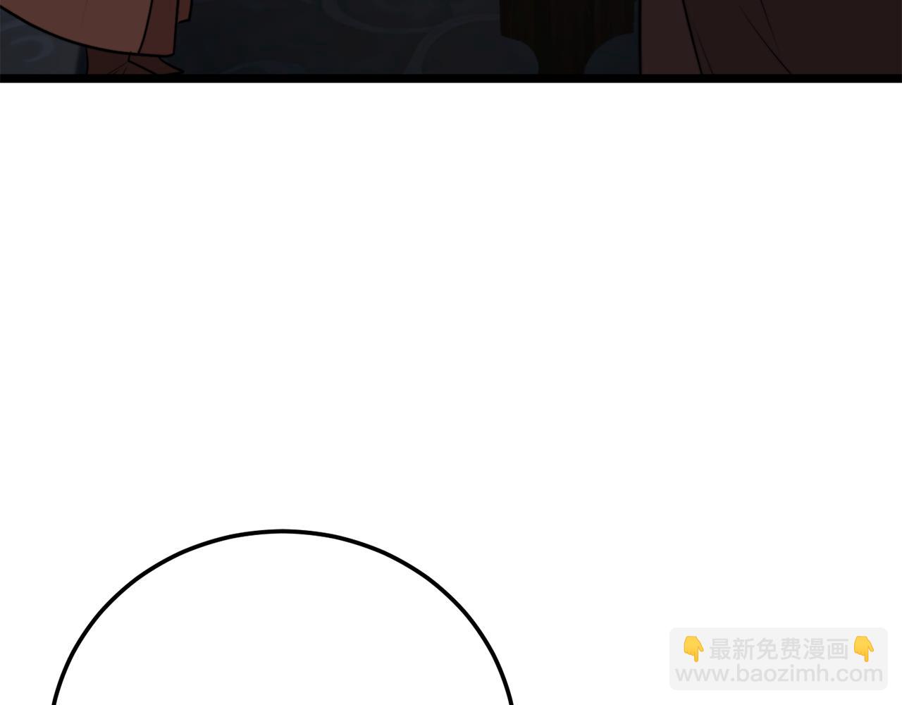 第119话 武林盟的选择(1/5)-第120话