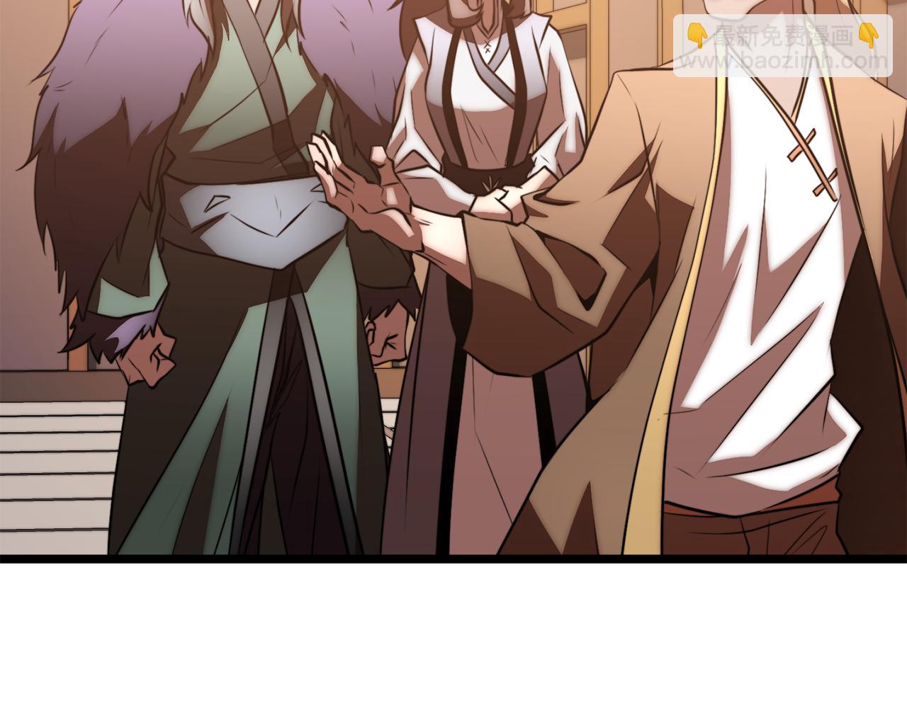 第121话 高手云集(1/5)-第122话