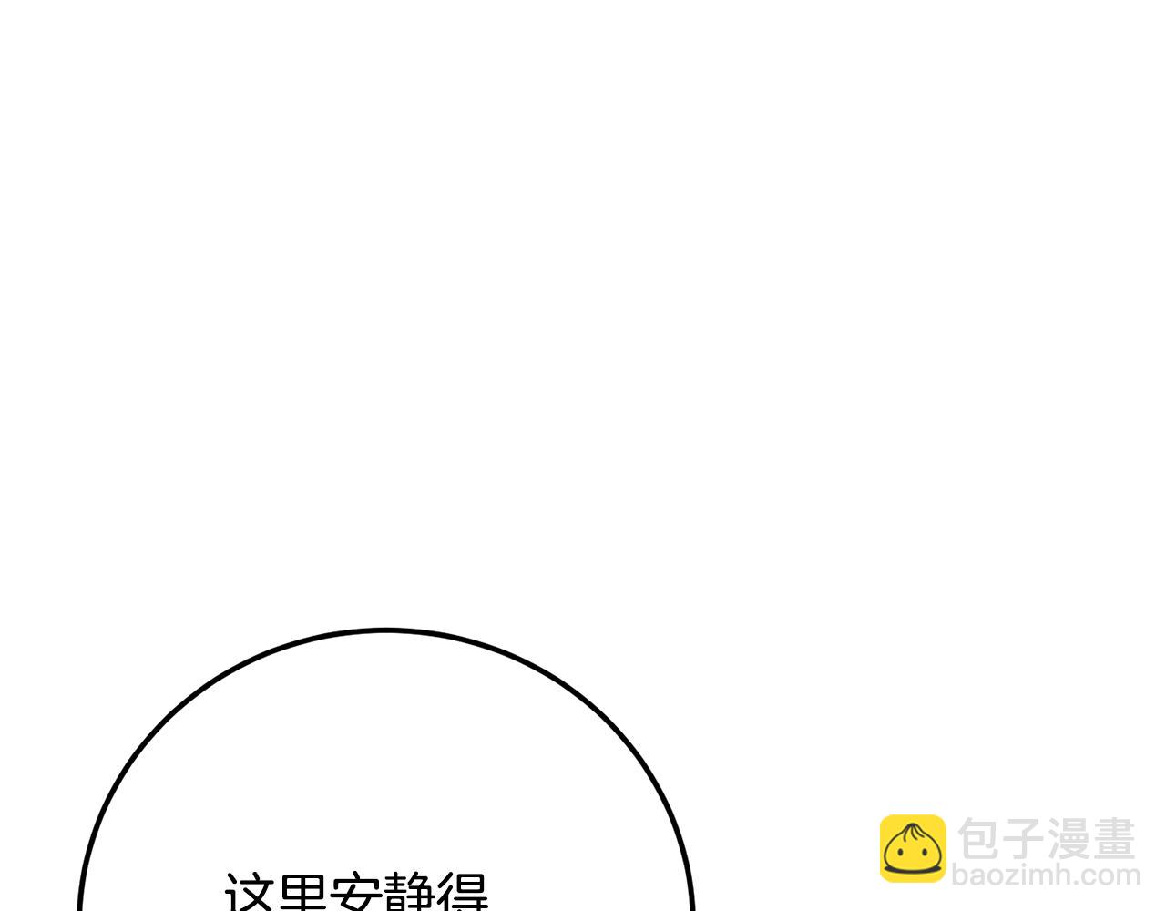 第121话 高手云集(1/5)-第122话